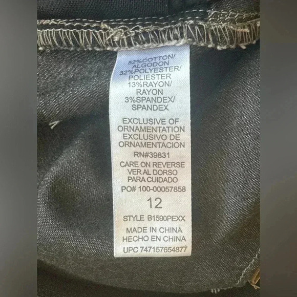 Democracy Ab technology pants - Picture 6 of 8